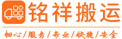 苏州瀚宇整体家居解决方案有限公司